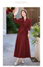 皮爾卡丹（pierre cardin）紅色優(yōu)雅氣質(zhì)套裝裙女2025春秋新款別致漂亮收腰襯衫半身裙兩件套 紅色 2XL 曬單實(shí)拍圖