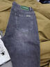 暢登牛仔褲男秋冬季加厚加絨褲子男裝百搭彈力直筒修身顯瘦牛仔長(cháng)褲男 藍灰色 常規 32 曬單實(shí)拍圖