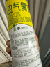 欖菊殺蟲(chóng)劑噴霧600ml*2 基孔肯雅熱防蚊滅蚊噴霧滅蟑螂螞蟻殺蟲(chóng)氣霧劑 曬單實(shí)拍圖