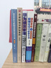 企業(yè)績(jī)效評(píng)價(jià)標(biāo)準(zhǔn)值2025 曬單實(shí)拍圖