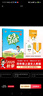 2025秋季53天天練小學(xué)語(yǔ)文四年級上冊RJ人教版五三天天練5 3天天練5.3天天練5·3天天練學(xué)霸培優(yōu)學(xué)霸提優(yōu) 曬單實(shí)拍圖