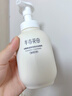 半畝花田氨基酸潔面慕斯洗面奶米酵泡沫潔面乳控油深層清潔控油男女士300g 曬單實(shí)拍圖