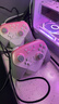 蓋世小雞（GAMESIR）超新星無(wú)線(xiàn)游戲手柄帶底座 適用switch2手機PC安卓Steam電腦NSpro電視體感藍牙粉色寶可夢(mèng)za宏編程 曬單實(shí)拍圖