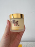 儒意（RUYI）黃芪霜80g老國貨去黃提亮抗皺緊致抗衰老淡斑保濕面霜男女士護膚 曬單實(shí)拍圖