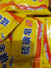 硫磺皂抑菌清潔控油香皂 洗澡沐浴止癢（包裝隨機(jī)發(fā)貨） 硫磺皂75g*5塊 曬單實(shí)拍圖