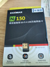 EDiMAX EW-7811Un V2非免驅迷你USB無(wú)線(xiàn)網(wǎng)卡 wifi接收器發(fā)射器 150M 支持windows/linux/Mac系統 曬單實(shí)拍圖