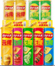 樂(lè )事（Lay's）薯片 多口味104g*9罐 組合裝 休閑零食百事食品送禮物送女孩 曬單實(shí)拍圖