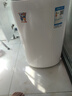 小鴨牌小黃鴨系列嬰兒洗衣機(jī)烘干一體迷你高溫煮洗全自動(dòng)洗衣機(jī)寶寶兒童專(zhuān)用小型兒童帶烘干 4.5KG白【藍(lán)光潔凈升級(jí)+10大程序】10年保修 【全自動(dòng)洗脫一體】 曬單實(shí)拍圖