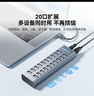 阿卡西斯（acasis）USB2.0分線(xiàn)器20口HUB集線(xiàn)器擴展塢 筆記本臺式電腦群控刷機轉換器多接口延長(cháng)線(xiàn)帶電源口HB2001 曬單實(shí)拍圖