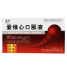 [若弘]愛維心口服液 10ml*6支 10盒裝 曬單實(shí)拍圖