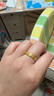 中銀億金菱紋黃金戒指女男款足金古法素圈活口結婚三金生日禮物送女友老婆 古法足金戒指男款 金重約6.5g 曬單實(shí)拍圖