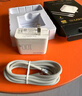 品勝3C認證100W氮化鎵充電器PD65W套裝多口插頭通用蘋(píng)果40W快充iPhone17/16手機聯(lián)想華為筆記本電腦60W 曬單實(shí)拍圖