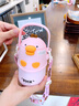 啟諾可愛(ài)大肚水杯女保溫杯兒童上學(xué)專(zhuān)用小學(xué)生幼兒園吸管杯316食品級 粉色610ml 曬單實(shí)拍圖