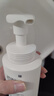 珂潤（Curel）保濕潔顏泡沫300ml 弱酸性潔面氨基酸洗面奶 敏感肌適用 男女通用 曬單實拍圖