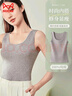 貓人（MiiOW）吊帶背心女夏季純棉100%性感美背內搭無(wú)袖打底衫上衣外穿灰色 曬單實(shí)拍圖