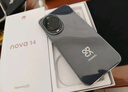 華為 nova 14 國家補(bǔ)貼  256GB 羽砂黑 后置多焦段質(zhì)感人像 鴻蒙AI 100W超級快充 鴻蒙智能手機(jī) 曬單實(shí)拍圖