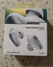 Bose【王鶴棣同款】QuietComfort 消噪耳塞Ultra II晨霧白 真無(wú)線(xiàn)藍(lán)牙QC降噪耳機(jī)大鯊4代高清通話(huà) 雙11 曬單實(shí)拍圖