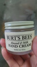 BURT'S BEES 伯特小蜜蜂 杏仁牛奶護手霜保濕滋潤抗皺含維生素E節(jié)日禮品56.6g 曬單實拍圖