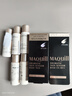 MAQUILLAGE心機(jī)彩妝星魅光控妝前乳NEO 控油保濕長效持妝防曬效期至26/4/18 明亮色妝前乳25ml-效期至26年4月 曬單實(shí)拍圖