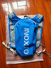 INOXTO越野跑步雙肩背包超輕戶(hù)外徒步露營(yíng)水袋包防水騎行運動(dòng)雙肩背包5L 寶藍 背包+水袋+250ml軟水瓶 曬單實(shí)拍圖