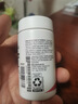 USANA優(yōu)莎娜原裝進口保列健鋸棕櫚精華男寶男性健康膠囊美國原版 保列健28粒 曬單實拍圖