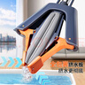 佳幫手海綿膠棉拖把38cm2頭家用一拖凈免手洗2025拖地神器吸水墩布拖布 曬單實(shí)拍圖