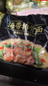 五谷道場(chǎng)非油炸方便面海帶排骨107g*5袋+小雞燉蘑菇98g*5袋 曬單實(shí)拍圖