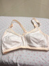 浪莎（LangSha）中年媽媽蕾絲內衣女聚攏收副乳夏季白色純棉超薄美背無(wú)鋼圈文胸罩 膚色+杏色【舒適透氣】 4XL -44/100BC通杯 【送延長(cháng)扣】 曬單實(shí)拍圖