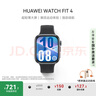 華為HUAWEI WATCH FIT 4 韻律黑氟橡膠表帶 華為運動智能手表超輕薄大屏潮流運動藍牙通話睡眠監(jiān)測fit4 曬單實拍圖