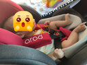 阿羅德（arod）兒童安全座椅0-4-12歲汽車(chē)用寶寶可坐躺360度旋轉硬接口 海神盾 波爾紅-升級側防 曬單實(shí)拍圖