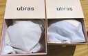 ubras【2件裝】無(wú)尺碼免拆美背內衣女背心無(wú)鋼圈文胸罩無(wú)痕舒適包裹 奶鹽藍+燕麥奶 均碼 （A-C杯） 曬單實(shí)拍圖