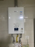 林內（Rinnai）【小蠻腰】燃氣熱水器13升 GT11/QD31/PB3/QD06W 恒溫升級天然氣16升CPU安全 13L 【爆款小蠻腰】RUS-13GT11 曬單實拍圖