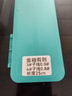 40付進(jìn)口魚(yú)鉤金袖伊豆伊勢尼短子線(xiàn)雙鉤綁好有無(wú)刺成品防纏繞精綁 金袖有刺鉤3/4+線(xiàn)0.6/0.8各20付 到手40付 曬單實(shí)拍圖
