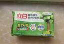 立白洗衣皂家庭專(zhuān)用肥皂去漬無(wú)殘留除菌不傷衣溫和不傷手持久留香 232g*1塊 曬單實(shí)拍圖