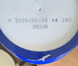 康比特電解質運動能量粉多重維生素電解質補充體能耐力訓練運動充能 【補能解體渴】檸檬荔枝1.2kg 贈電解質10支 曬單實拍圖