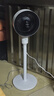格力（GREE）【香薰?jié)M屋】空氣循環(huán)扇臺地兩用電風扇落地扇循環(huán)左右搖頭輕噪對流香薰驅蚊循環(huán)扇 FXD-1903g3 曬單實拍圖
