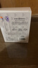 ZSPRING適配doltz松下電動(dòng)牙刷頭WEW0890-W406/EW-DC01/EW-DL82/DL83/DC12/PDP51/PDL34S/DC02替換頭 配DC01【白色】 12支 曬單實(shí)拍圖