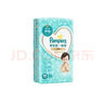 幫寶適（Pampers） 一級幫紙尿褲  M62片【紙尿褲】 曬單實(shí)拍圖