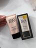 泊泉雅清透無(wú)瑕BB霜女士 象牙白40g 曬單實(shí)拍圖