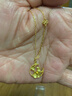 周六福明月花意足金999黃金項(xiàng)鏈女足金吊墜計(jì)價(jià)A0613919 約4.21g 禮物 曬單實(shí)拍圖