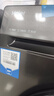 海爾（Haier）滾筒洗衣機全自動(dòng)大容量超薄家用家電一級能效 懶人家電雙噴淋頑漬洗除菌帶烘干 507S洗脫/1.1洗凈比/除菌螨/六維減震 曬單實(shí)拍圖