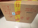 伊力特52度伊力老窖500ml*6 濃香型白酒 新疆伊力特大老窖 52度 500mL 6瓶 曬單實(shí)拍圖