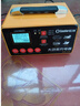小能人（soulor）汽車(chē)電瓶充電器12V24V通用汽車(chē)貨車(chē)摩托車(chē)三輪車(chē)通用修復及快充模式可選純銅芯線(xiàn)加強修復款 曬單實(shí)拍圖
