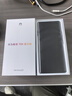 華為暢享 70X活力版 128GB 曜金黑 華為巨鯨超能長(cháng)續航鴻蒙安全雙五星超耐摔華為鴻蒙手機 曬單實(shí)拍圖
