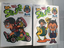 現貨臺版 Dr.SLUMP 怪博士與機器娃娃完全版1-15完 阿拉蕾 漫畫(huà)書(shū) 鳥(niǎo)山明 東立 臺灣漫畫(huà)書(shū)籍 紅色 曬單實(shí)拍圖