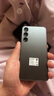 三星Samsung Galaxy S24+ AI手機(jī) 第三代驍龍8 游戲手機(jī) 拍照手機(jī) 12GB+256GB 水墨黑 國(guó)家政府補(bǔ)貼 曬單實(shí)拍圖