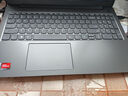 聯(lián)想小新Pro16 2025筆記本電腦AI元啟超能本補貼20%銳龍版可選 揚天高性能輕薄辦公學(xué)生游戲網(wǎng)課手提本 V15 R7-7730U 32G 1T高速固態(tài) IPS全高清屏 精裝升級 滿(mǎn)血性能顯卡 曬單實(shí)拍圖