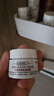 科顏氏（Kiehl's）全新第三代高保濕面霜50ml保濕乳液護膚品禮盒 生日禮物 曬單實拍圖