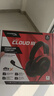 極度未知（HYPERX）颶風(fēng)2升級(jí)款颶風(fēng)3 頭戴式游戲電競耳機(jī)電腦耳麥 吃雞游戲耳機(jī) 適配三角洲行動(dòng) 【颶風(fēng)3黑紅】金榜精選丨DTS音效 頭戴式游戲耳機(jī) 曬單實(shí)拍圖