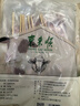 東來(lái)順 內蒙古羔羊原切羊肉串400g (約20串) BBQ燒烤 清真中華老字號 曬單實(shí)拍圖